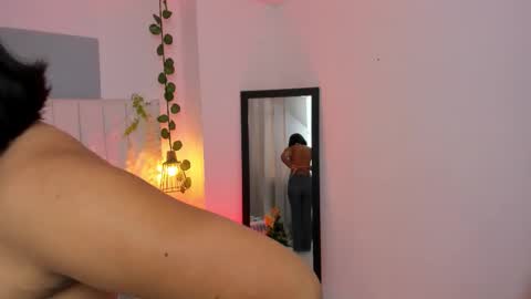 Mayu KIm online show from December 2025 07:10:01 PM