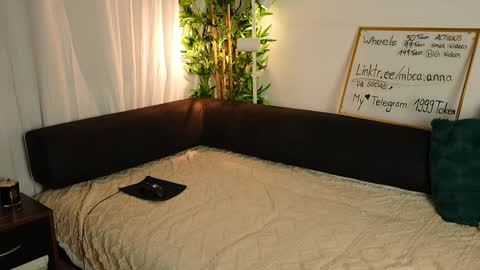 Anna       IG mbca anna  online show from January 2025 05:40:01 PM