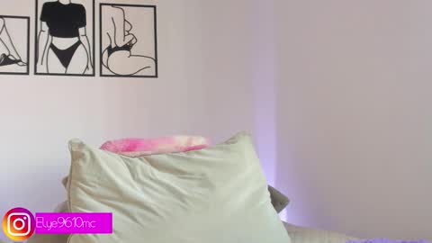 Ellie online show from November 2025 05:39:01 PM