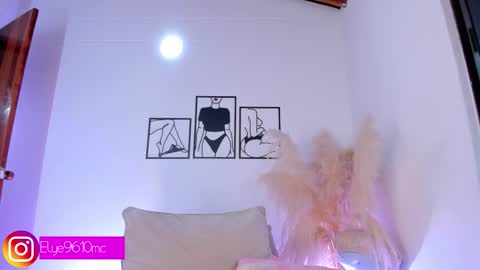 Ellie online show from March 2026 04:34:02 AM