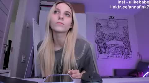 Anna online show from November 2025 07:19:01 AM