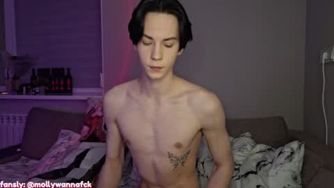 Snapshot of meetmikee chatting on January 2025 12:57:02 AM telegram mksyron online show from January 2025 12:57:02 AM