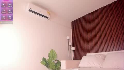 megan online show from December 2025 01:56:02 AM