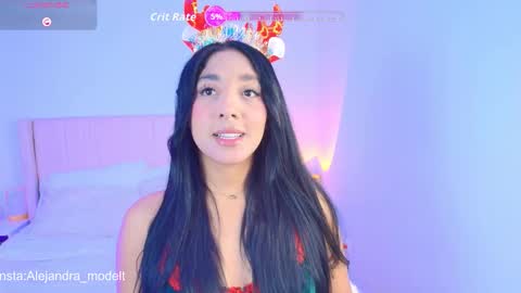 megan ale online show from December 2025 12:06:01 AM