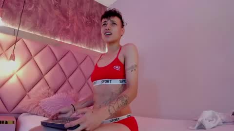 M E G A N online show from April 2026 06:16:01 PM