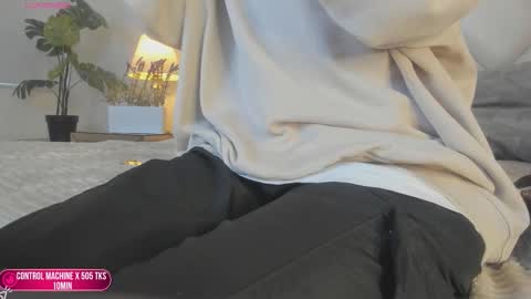 Megan online show from October 2025 12:06:01 PM