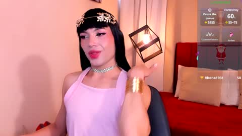megan do santos online show from December 2024 08:34:01 PM