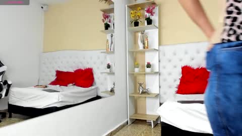 Megan online show from January 2025 01:43:01 PM