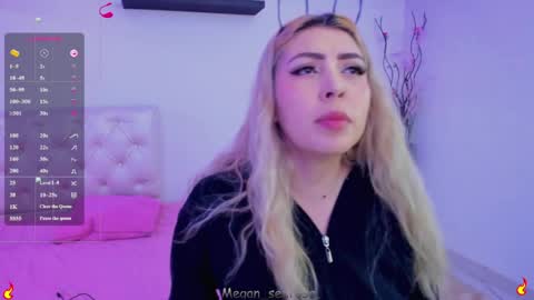 Snapshot of megan_sexrose chatting on May 2026 02:08:02 AM Megan rose online show from May 2026 02:08:02 AM