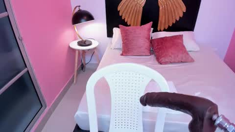 Megan  online show from October 2025 07:24:02 PM