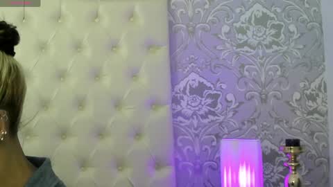 megan_tower online show from April 2026 07:16:01 PM