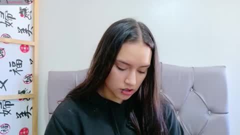 Megan online show from November 2025 12:49:01 PM