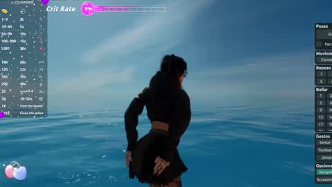 Megan online show from December 2025 07:32:01 PM