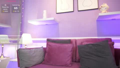 Megan Lowell online show from March 2026 08:26:01 PM