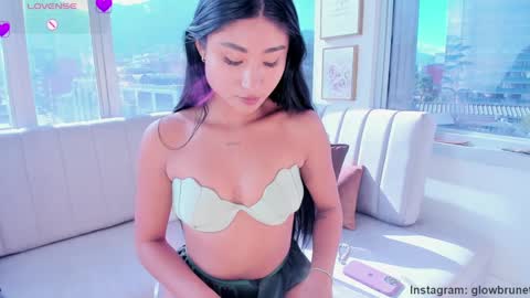 Snapshot of megann__sweet chatting on February 2025 01:43:02 PM Mara online show from February 2025 01:43:02 PM