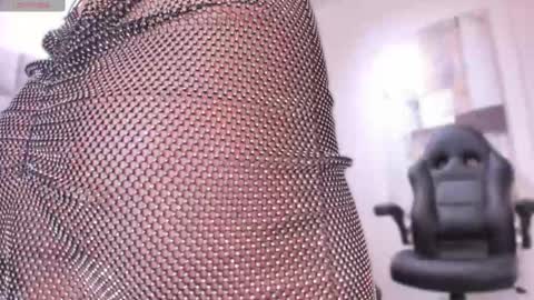 Megann Sky online show from February 2025 08:25:01 PM