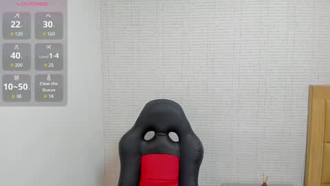 M E G A N  online show from September 2025 12:21:01 PM