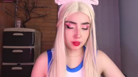 Megumi online show from January 2025 05:41:01 AM