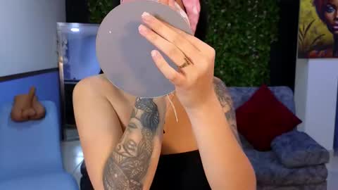 Mei online show from December 2025 11:05:01 AM