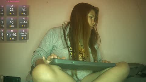 mei chang online show from December 2024 03:37:02 AM