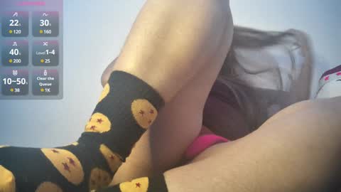 mei chang online show from December 2024 04:01:02 AM