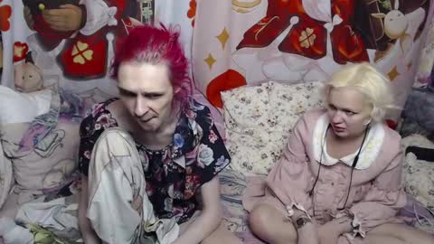 Yuta and Meidi online show from January 2025 06:38:02 PM