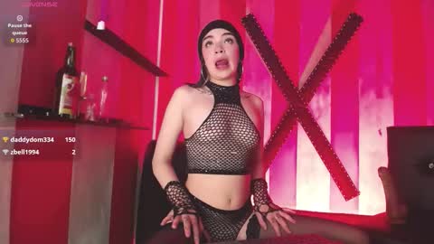 Snapshot of meivis_demoni_ chatting on February 2026 07:21:02 PM MEIVIS online show from February 2026 07:21:02 PM