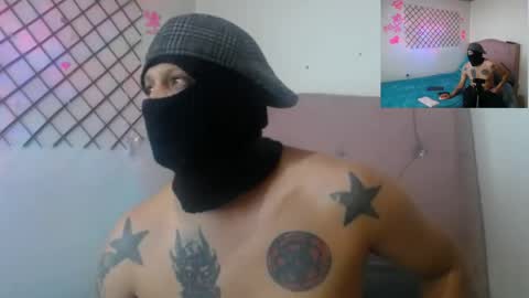 Meizquin and Lucifer online show from April 2026 05:05:02 PM