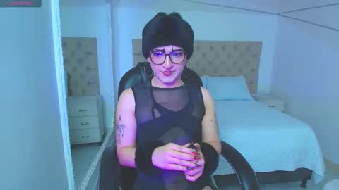 Melody Ninja online show from March 2025 05:11:01 AM
