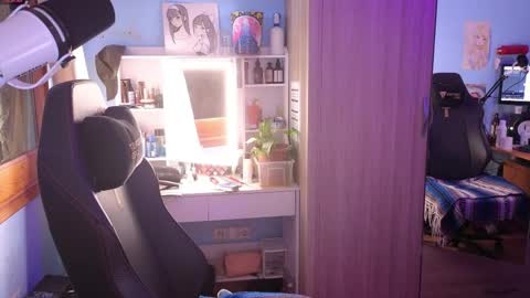 Megumi  Aina online show from April 2026 03:23:01 PM