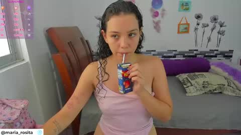 Snapshot of menesesyoryi1 chatting on May 2026 08:07:01 PM Yuta fuck online show from May 2026 08:07:01 PM