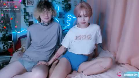 meow_on_da_cam online show from October 2025 05:48:02 PM