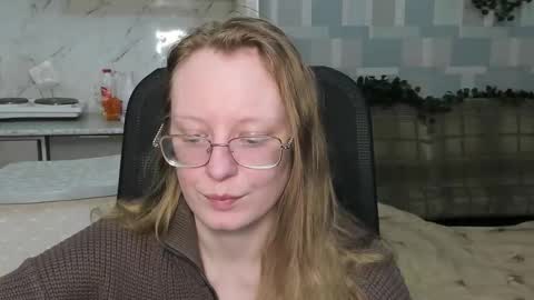 Snapshot of meowcr chatting on November 2025 12:08:02 AM meowcr online show from November 2025 12:08:02 AM