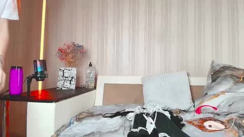 meowroslava online show from October 2025 10:27:02 AM