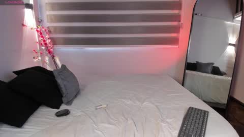 Merida  online show from September 2025 01:05:01 PM