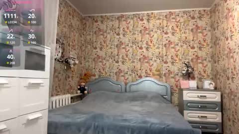 Enni online show from January 2026 04:23:02 PM