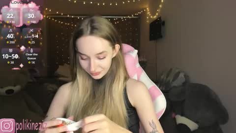 Sara online show from February 2026 08:25:02 PM