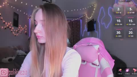 Sara online show from April 2026 04:25:01 PM