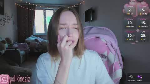 Snapshot of merryl_clark chatting on April 2026 04:12:02 PM Sara online show from April 2026 04:12:02 PM