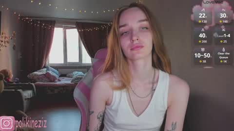 Snapshot of merryl_clark chatting on May 2026 04:02:02 PM Sara online show from May 2026 04:02:02 PM