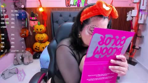 meylagia online show from November 2025 03:19:01 AM