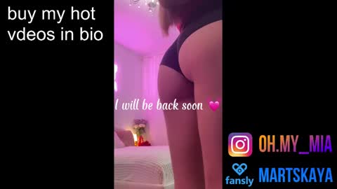 Snapshot of mia4sin chatting on January 2025 11:41:02 AM Mia Martskaya online show from January 2025 11:41:02 AM