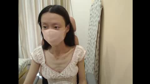 Snapshot of miahchan68 chatting on July 2026 08:51:01 AM miahchan68 online show from July 2026 08:51:01 AM