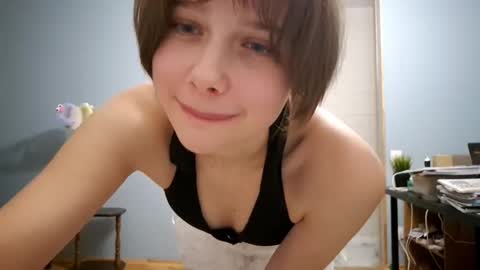 Snapshot of micasulejmanovski chatting on October 2025 05:21:02 PM Luna online show from October 2025 05:21:02 PM