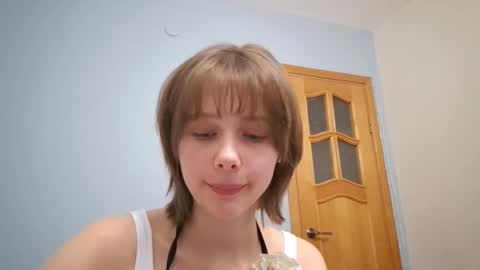 Snapshot of micasulejmanovski chatting on October 2025 05:35:01 PM Luna online show from October 2025 05:35:01 PM