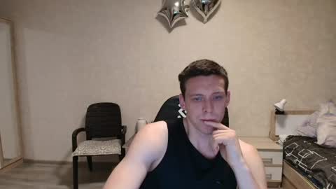 Snapshot of mikimaus0101 chatting on July 2026 09:38:01 PM Michael online show from July 2026 09:38:01 PM