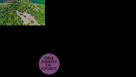 Dan and Milana online show from November 2025 05:42:01 AM