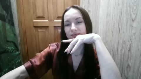 miliah online show from January 2025 07:11:01 PM