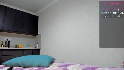 MilkaLiza online show from November 2025 05:48:01 PM