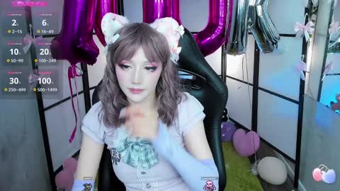 milky cute online show from January 2025 12:59:01 AM